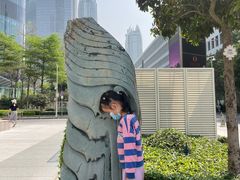 -富力中心