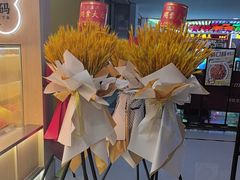 -宝珠奶酪(北京国瑞城购物中心店)