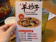 -三太子地摊烧烤·小龙虾(北蔡店)