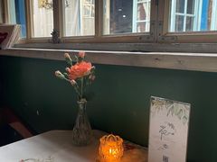 -花·fleur古董西餐厅(西城夜未央店)
