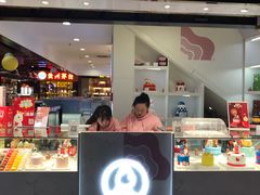 门面-CAKE BOSS蛋糕老板(公主坟凯德晶品店)