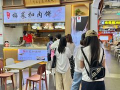 -友谊阳光城
