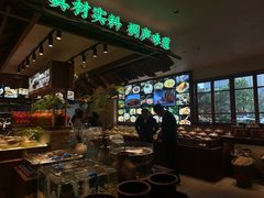 -桐湾大院·桐庐菜(滨江店)