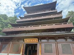 -敬亭山风景名胜区