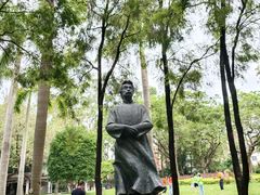 -广州雕塑公园