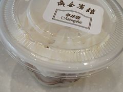 -梦菲思饼屋(瑞金宾馆店)
