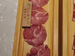 薄切牛舌-空之介寿喜烧·和牛放题(恒隆广场店)