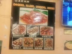-昱家胡同·烧烤海鲜铜锅涮肉(和平里店)