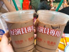 -憶廟街 X 沙角邨(太古城店)