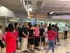 -上海枇杷烤鸭(城乡贸易中心店)