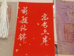 -厦门市图书馆(集美新城馆区)