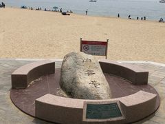 -海云台海滩