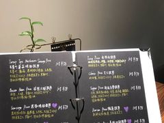 菜单-Primo·丽莫意大利窑烤披萨