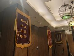 -和和小厨