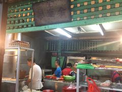 -金莲记(茨厂街店)