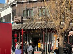 -黎里王记辣脚(黎里总店)