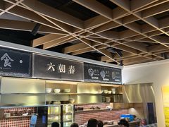-南京金陵饭店