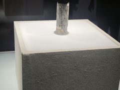 -临沂市博物馆