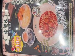 -翠华餐厅(正佳广场店)