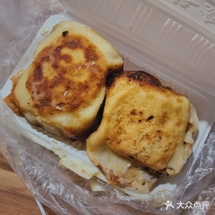 宝瑞门钉肉饼店门钉肉饼图片