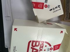 -必胜客(会展店)