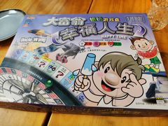 -心邸·庆宴(雅宝城店)
