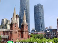 -徐家汇书院