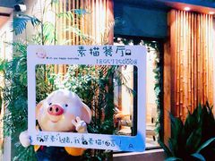 -外婆船宴餐厅·外婆喊你回家吃饭
