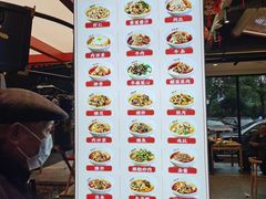 -易裕和·长沙米粉(竹塘西路店)