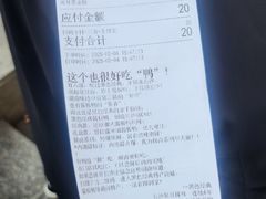 -黑色经典臭豆腐·湖南特产(太平街口店)