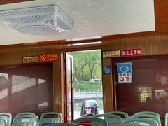 -皇家御河游(紫御湾码头)