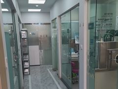 -德标艾诺口腔(敦化路店)