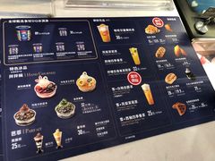 菜单-DQ·蛋糕·冰淇淋(虹口龙之梦店)