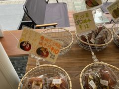 -雀食面包店(钟楼店)