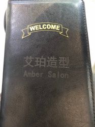 -Amber Salon艾珀沙龙