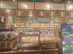 -姜胖胖韩式自助烤肉(光明万达店)