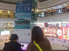-万达广场(福州金融街店)