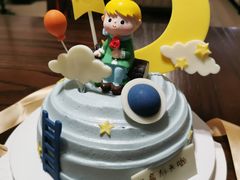 快乐星球小王子蛋糕-36cake生日蛋糕·下午茶(南山店)