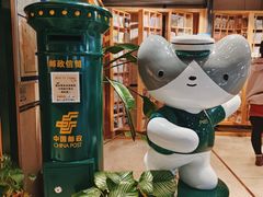 -猫的天空之城概念书店(苏州诚品店)
