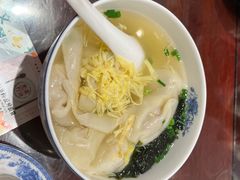 -熙盛源(凤凰街店)