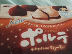 android_upload_pic-BHG Market Place(水游城店)