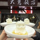 建议爬完九华山就来吃。。。太香了！！！
