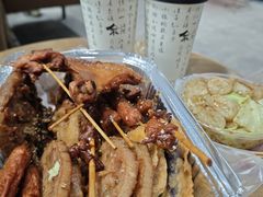 -珍成炸滋味