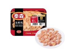 -盒马鲜生(189购物中心店)