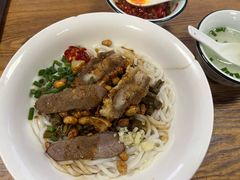 -牛八宝桂林米粉(八里庄店)