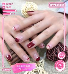 点击看大图 -艾薇美甲美睫