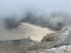 -阿苏山