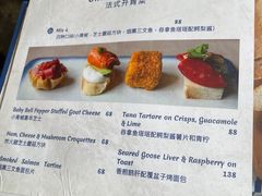 -LA MAISON公鸡和龙(蛇口店)