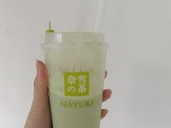 -奈雪的茶(中粮祥云小镇店)