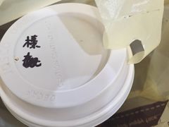 -熊猫一间店欧式奶茶铺